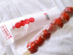 -喜识·冰糖葫芦·炒酸奶(怀特店)
