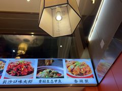 -聚味罗记大排檔·鲜鱼杂·甲鱼煲•龙虾馆(科学馆店)