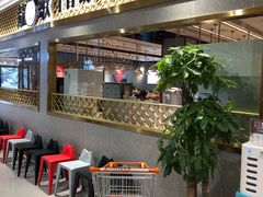 门面-龍歌自助小火锅(崂山丽达店)