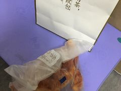 -奈雪的茶(永嘉天地东百城店)