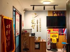 -感智盲人按摩·艾灸·肩颈SPA(岗厦店)