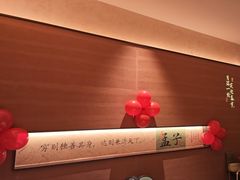 -皇厨荣升名厨家宴.赣州客家菜