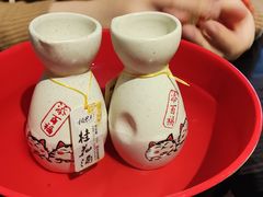 桂花酒-三俞竹苑(红旗街万达店)