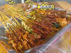 -胡仁根胡记炸炸炸