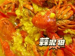 -陈氏肥蛤(小纬六路总店)