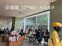 -星巴克(平湖万达广场店)