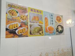 -芬芳甜品(同福路店)