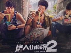 -保利国际影城(万家邻里店)