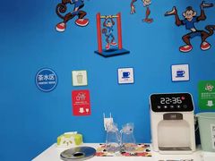 -美吉姆国际儿童教育中心(湛江招商花园城店)