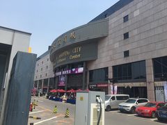 -燕莎友谊商城(亮马桥店)
