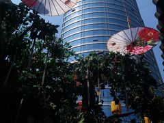 -歹街(金成店)