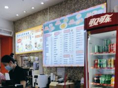 -禾师兄·布拉肠(一德路店)
