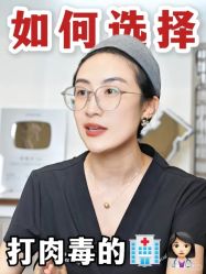 -智美品质医美