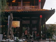 -濮园 · 四合院餐厅