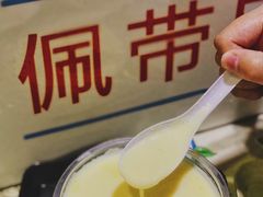 -百花传统甜品店(原址店)