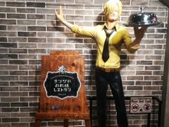 -东京塔海贼王主题公园