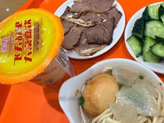 -清真磨沟沿老字号牛肉面(总店)