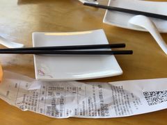 -嘉和一品粥(政府街店)