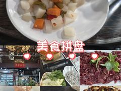 -贵州人家·酸汤火锅·20年老字号