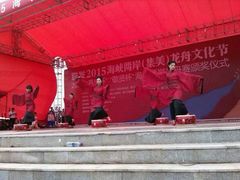 android_upload_pic-龙舟池