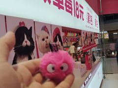 -K22.酸奶草莓(烟台芝罘店)