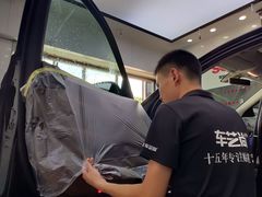 -车艺尚上海龙膜隐形车衣汽车贴膜旗舰店