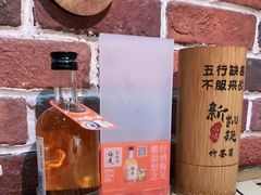 -新凯旋烧烤·燕姐千岛湖土菜