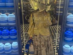 -CHARLIETOWN红茶公司(南京万象天地店)