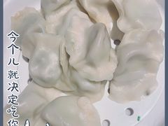 -阿那亚第一食堂 Cafeteria 1