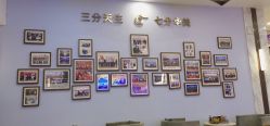 -上海华美医疗美容医院