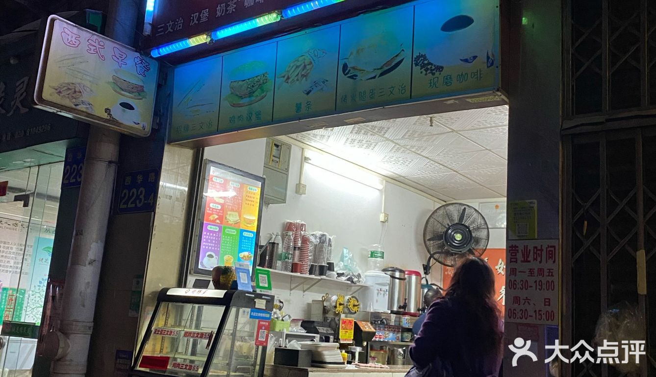 很多人在排队买，很害怕老板和我们说卖完了