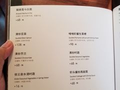 -西郊壹号