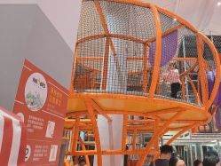 -奈尔宝·儿童乐园·亲子餐厅(星河湾店)