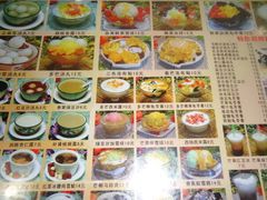 -芬芳甜品(同福路店)