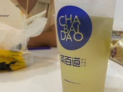 -茶百道(太原茂业天地店)