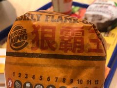 -汉堡王(砂之船奥莱店)