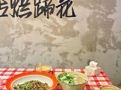 -老方桌烂蹄花川菜馆(九龙坡店)