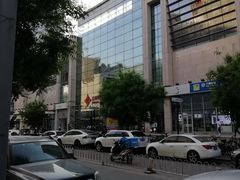 -方恒购物中心(望京小街店)