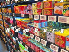 -哈尔信食品超市(哈尔滨王府井购物中心店)