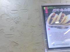 -老陕兄弟(彩虹新城店)