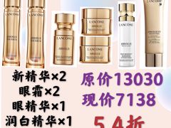 -远大购物中心(南岗店)