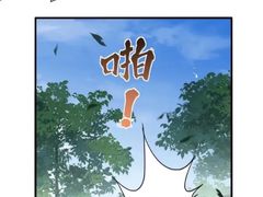 -科兴科学园