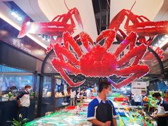 -79号渔船海鲜饭店(宝安店)