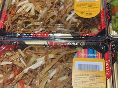 -果蔬好(江南赋店)