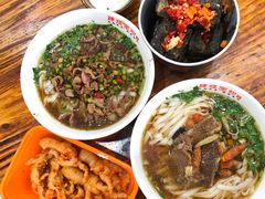 -肆姐面粉馆(坡子街店)