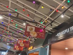 -稻香酒家·34年老字号·港式粤菜(汉街店)