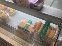 -迦南·甜品蛋糕(传媒店)