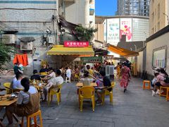 -鸿顺老铁锅美蛙鱼府(解放碑店)