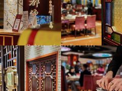-点都德(华强南店)
