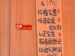 -蚝翅·海鲜粥·烧烤·龙虾季(海曙天一店)